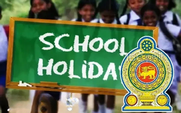 விசேட பாடசாலை விடுமுறை: கல்வியமைச்சு வெளியிட்ட அறிவிப்பு