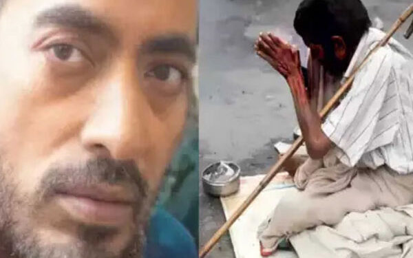 7.5 கோடி சொத்து மதிப்பு: உலகின் மிக பணக்கார பிச்சைக்காரர் இவர் தான்