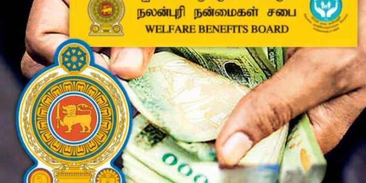 அஸ்வெசும கொடுப்பனவு குறித்து விடுக்கப்பட்டுள்ள முக்கிய அறிவித்தல்