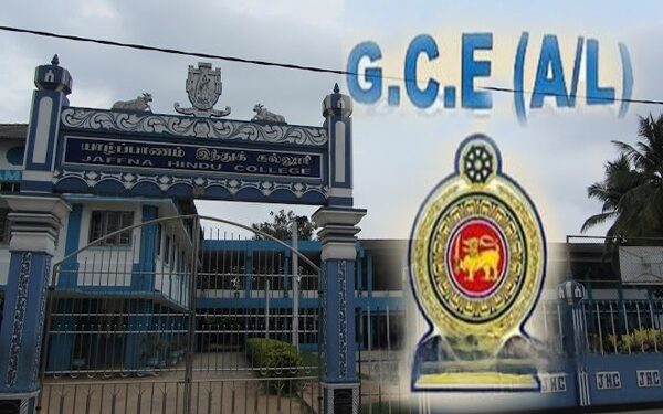 மருத்துவ பீட தெரிவில் நாடு தழுவிய ரீதியில் யாழ். இந்துக் கல்லூரிக்கு பெரும் அங்கீகாரம்