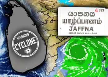 யாழ். உள்ளிட்ட பகுதிகளில் இடியுடன் கூடிய மழை