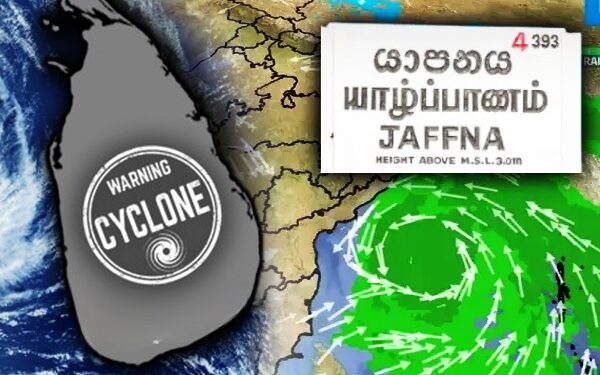 யாழ். உள்ளிட்ட பகுதிகளில் இடியுடன் கூடிய மழை