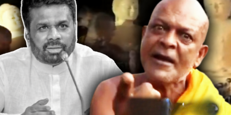 விடுதலைப் புலிகள் கூட செய்யாததை செய்யும் அரசாங்கம்.! அம்பிட்டிய தேரர் ஆவேசம்