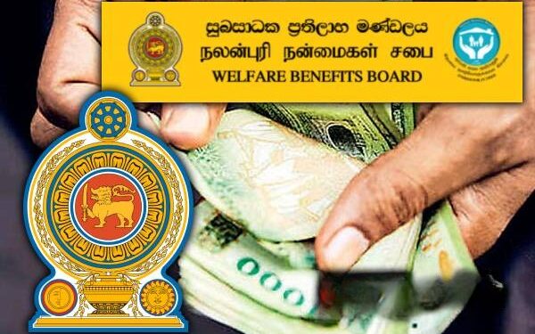 அஸ்வெசும கொடுப்பனவு விவகாரம் – எடுக்கப்படும் நடவடிக்கை