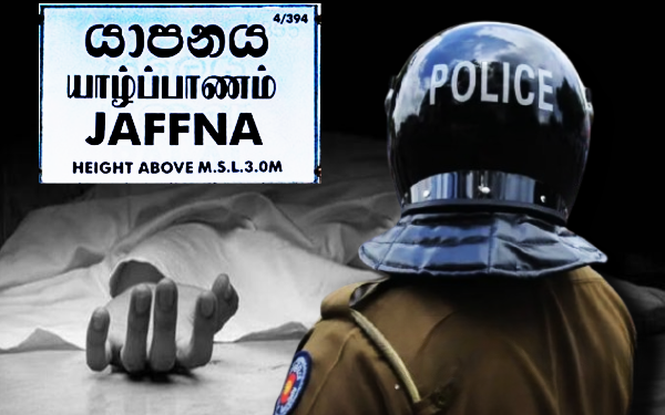 யாழில் பிரான்ஸிலிருந்து வந்த இளைஞர் வெட்டிக்கொலை