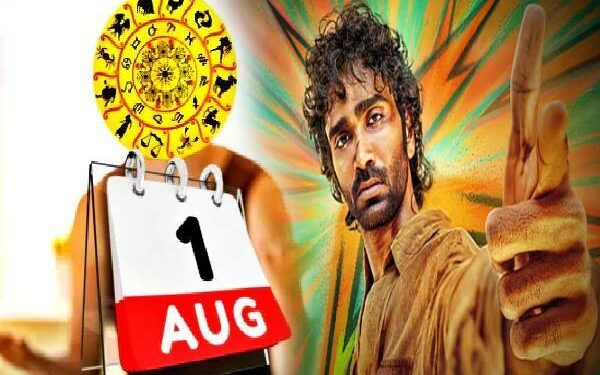 இந்த மாதங்களில் பிறந்தவர்கள் பிரபலமாவது உறுதி! நீங்க எந்த மாதம்?