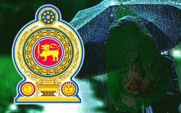 கொட்டி தீர்க்கப்போகும் கனமழை: விடுக்கப்பட்டுள்ள எச்சரிக்கை