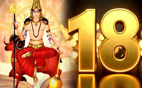 3 ராசியினருக்கு ஆட்டம் காட்டும் செவ்வாய் பெயர்ச்சி- 18 மாத காத்திருப்பு