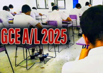 இடைநிறுத்தப்பட்ட க.பொ. த உயர்தர பரீட்சை…! வெளியான அறிவிப்பு