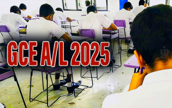 இடைநிறுத்தப்பட்ட க.பொ. த உயர்தர பரீட்சை…! வெளியான அறிவிப்பு