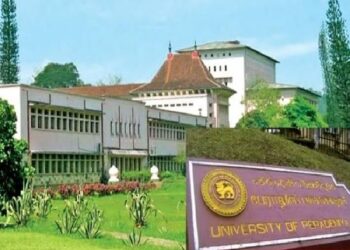 பேராதனைப் பல்கலைக்கழகம் வெள்ளத்தில் மூழ்கியது