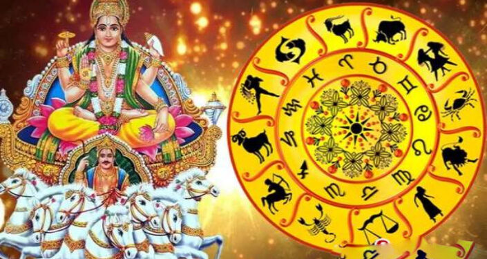 விசாக நட்சத்தில் சூரியபெயர்ச்சி: ராஜயோகத்தை அனுபவிக்கப்போகும் 3 ராசியினர்!