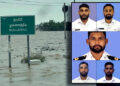 நீரில் இழுத்துச் செல்லப்பட்ட 5 கடற்படை வீரர்களில் ஒருவரின் சடலம் மீட்பு