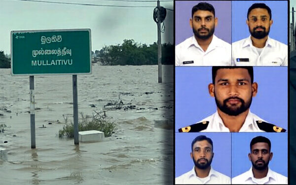 நீரில் இழுத்துச் செல்லப்பட்ட 5 கடற்படை வீரர்களில் ஒருவரின் சடலம் மீட்பு