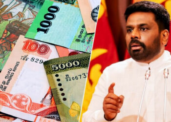 அரச ஊழியர்களின் சம்பள அதிகரிப்பு…! ஜனாதிபதி வெளியிட்ட தகவல்