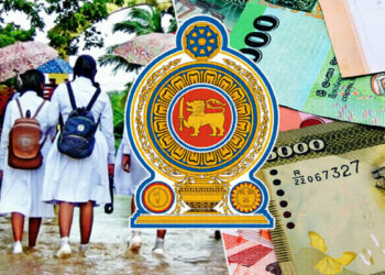 மாணவர்களுக்கான நிவாரணம்: ஜனாதிபதி வெளியிட்ட அறிவிப்பு