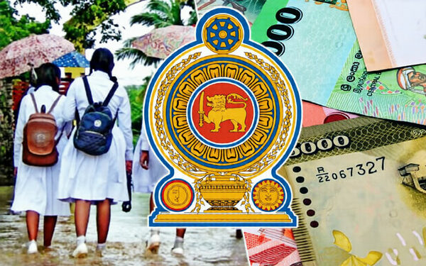 மாணவர்களுக்கான நிவாரணம்: ஜனாதிபதி வெளியிட்ட அறிவிப்பு