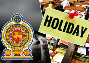 அரச ஊழியர்களின் விடுமுறை: வெளியான அறிவிப்பு