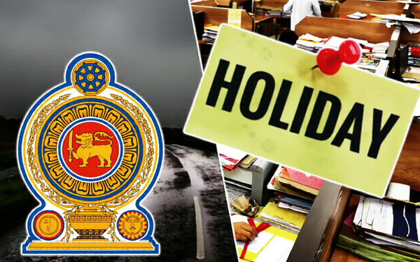 அரச ஊழியர்களின் விடுமுறை: வெளியான அறிவிப்பு