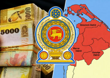 வடக்கில் பாதிக்கப்பட்டோருக்கான நிவாரண தொகை: வெடித்த சர்ச்சைக்கு முற்றுபுள்ளி