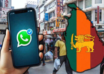 பொதுமக்களுக்கு அவசர தொலைபேசி இலக்கங்கள்