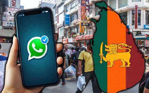 பொதுமக்களுக்கு அவசர தொலைபேசி இலக்கங்கள்