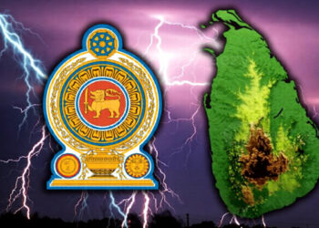 இடியுடன் கூடிய மழை…! யாழ் உள்ளிட்ட பகுதி மக்களுக்கு வெளியான அறிவிப்பு