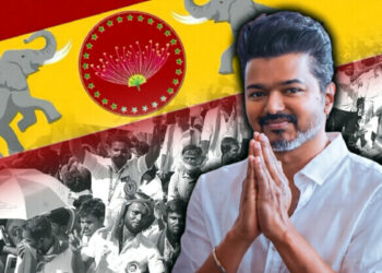 புதுச்சேரியில் இன்று தவெக பொதுக்கூட்டம்: விஜய்க்கு உச்சக்கட்ட கெடுபிடி