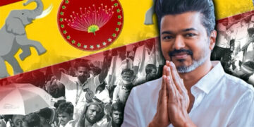 புதுச்சேரியில் இன்று தவெக பொதுக்கூட்டம்: விஜய்க்கு உச்சக்கட்ட கெடுபிடி