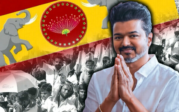 புதுச்சேரியில் இன்று தவெக பொதுக்கூட்டம்: விஜய்க்கு உச்சக்கட்ட கெடுபிடி