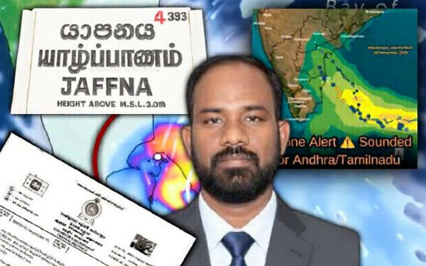 அடுத்த 36 மணி நேரத்தில் பலத்த மழை – யாழ் உள்ளிட்ட பகுதி மக்களுக்கு எச்சரிக்கை