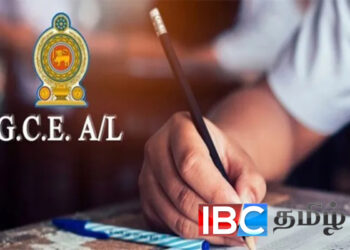 உயர்தரத்தில் சிறந்த பெறுபேறுகளைப் பெற்ற மாணவர்கள் கௌரவிப்பு