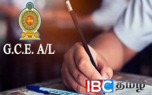 உயர்தரத்தில் சிறந்த பெறுபேறுகளைப் பெற்ற மாணவர்கள் கௌரவிப்பு