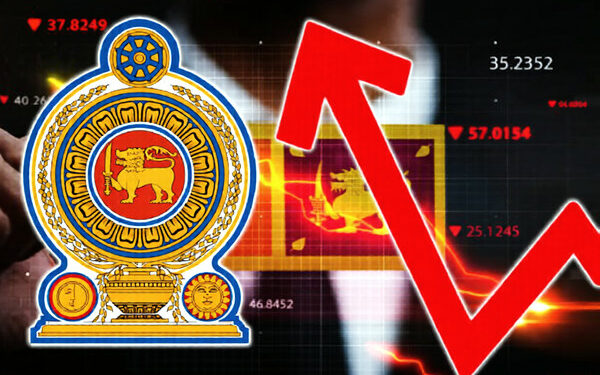 அரச வரி வருமானத்தில் ஏற்பட்டுள்ள பாரிய மாற்றம்