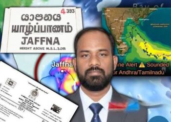 எதிர்வரும் 16 ஆம் திகதி முதல் கனமான மழை..! பிரதீபராஜா வெளியிட்ட அறிவிப்பு