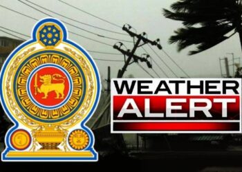 வடக்கு உட்பட நாட்டின் பல இடங்களில் கொட்டி தீர்க்கப்போகும் கனமழை