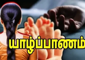 யாழில் மூச்செடுக்க சிரமப்பட்ட யுவதிக்கு நேர்ந்த துயரம்