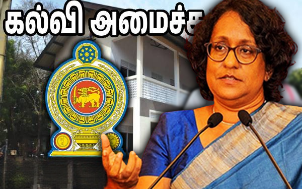 யாழ்ப்பாணத்தைப் பற்றி மட்டும் சிந்திக்க வேண்டாம் – அதிகாரிகளுக்கு பிரதமர் அழுத்தம்