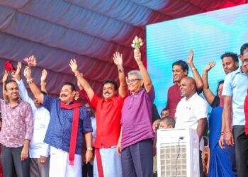 மகிந்தவின் மற்றுமொரு பாரிய மோசடி அம்பலம்