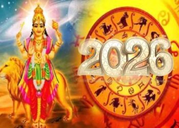 2026 இல் அள்ளி கொடுக்கும் புதன் பெயர்ச்சி – இந்த ராசிகள் காட்டில் பண மழை தான்