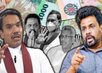 உகண்டாவில் பதுக்கப்பட்டுள்ள ராஜபக்சர்களின் பணம் – அநுரவை சீண்டும் நாமல் எம்.பி.