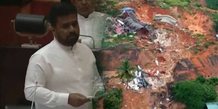 அனர்த்த நிவாரணங்களுக்காக 10,500 மில்லியன் ரூபாய் விடுவிப்பு – ஜனாதிபதி